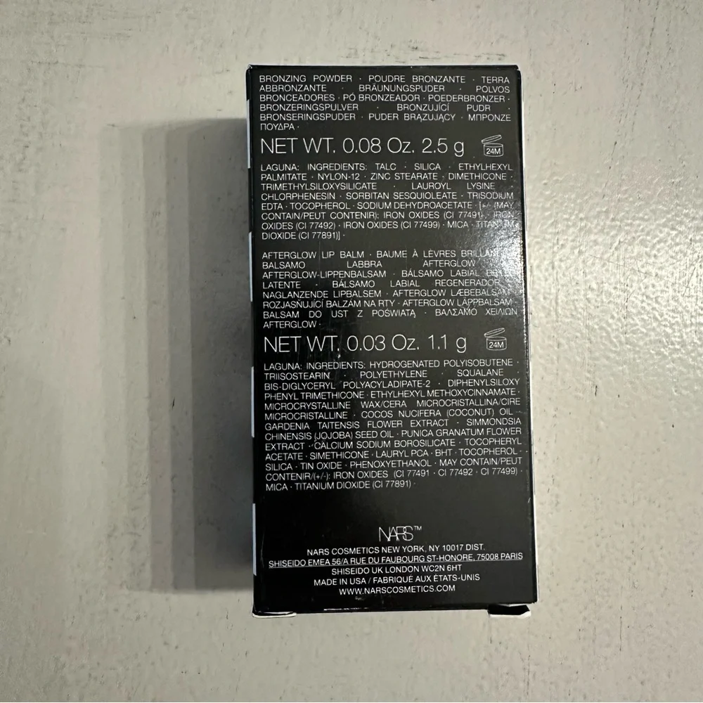 NARS Happy Birthday! Sephora Beauty Insider Laguna Bronzer/Lip Balm Set NIB